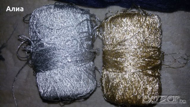 Прежда тип мохер VIDA -/900гр /тюркоазино синьо+преждите на втора сним, снимка 6 - Други - 19640832