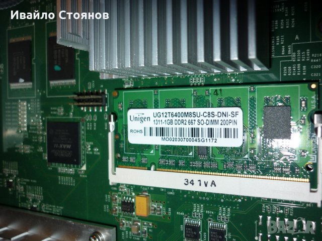 Dell PowerConnect 7024 - 24 Портов гигабитов управляем L3 суич със STACKING модул, снимка 8 - Суичове - 25188860