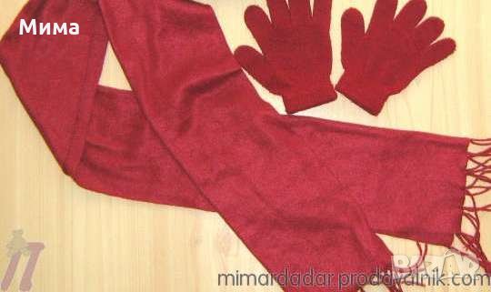 Шапки, шалове, 2-3 г., снимка 3 - Шапки, шалове и ръкавици - 23847420