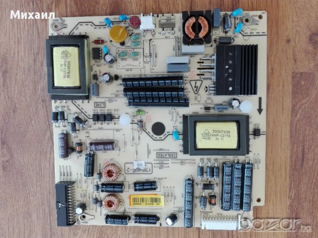 Продавам захранвания за LED, LCD (ЛЕД, ЛСД) и плазмени телевизори, снимка 12 - Части и Платки - 13655220