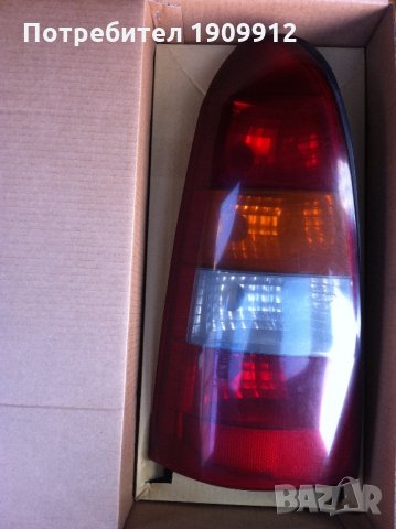 Стоп за Astra комби-Оригинален опушен ляв стоп , снимка 2 - Аксесоари и консумативи - 21651649