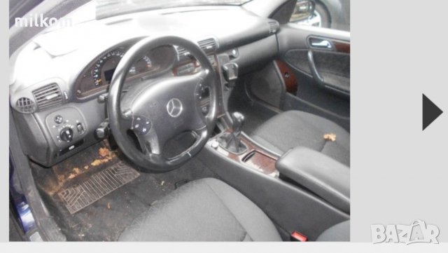 W203 C class На Части, снимка 4 - Автомобили и джипове - 24060387