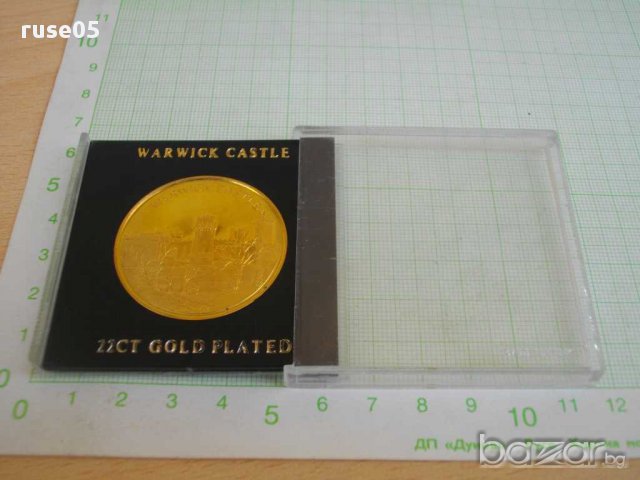 Плакет позлатен, снимка 4 - Други ценни предмети - 15193580