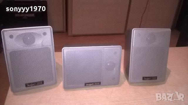 teufel tht-център и две тонколони-внос швеция, снимка 2 - Тонколони - 25453085