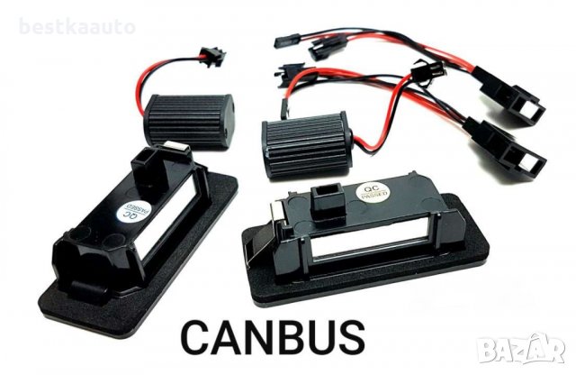 LED плафони за регистрационен номер Ауди Audi A1 A4 A5 A6 A7 Q5 TT, снимка 2 - Аксесоари и консумативи - 26128442