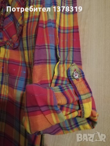 Цветна детска риза LCWAIKIKI, размер 7-8г., снимка 2 - Детски ризи - 25822847
