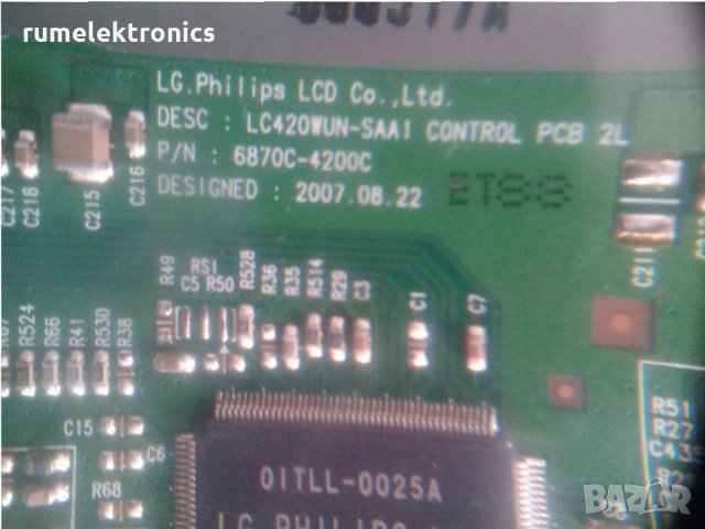 PHILIPS 47PFL7603D/10 на части, снимка 8 - Части и Платки - 25507435