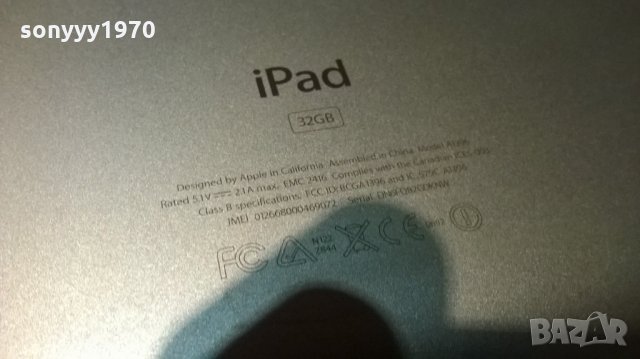 ipad 32gb-за ремонт/части-внесен вчера от франция, снимка 13 - Apple iPhone - 23915192