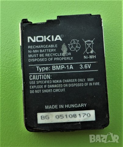 Nokia 8810 батерия, снимка 2 - Оригинални батерии - 25865114