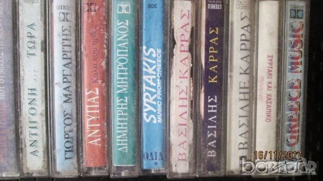 продавам аудио касети с гръцка музика, снимка 8 - Аудио касети - 8650875