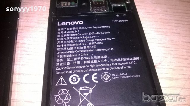 lenovo vibe-за ремонт за части-с батерия и здрава платка, снимка 11 - Lenovo - 20014511