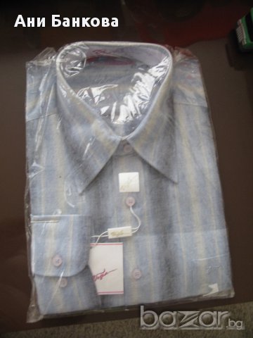 Мъжка риза Вега с дълъг ръкав ХЛ- нова + подарък