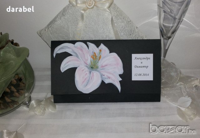 Ръчно изработени покани, снимка 7 - Декорация - 15119857