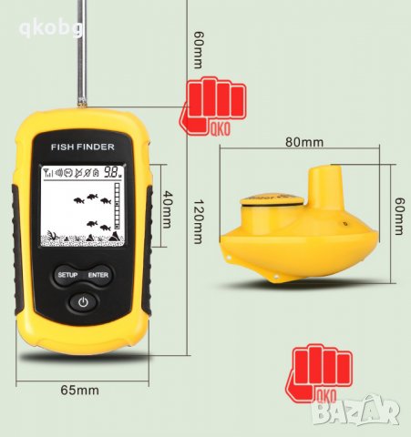 Нов запечатан Продавам безжичен сонар LUCKY FFW1108 - 1, снимка 6 - Селски туризъм и култура - 23016481