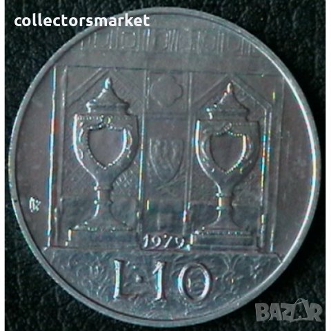 10 лири 1979, Сан Марино