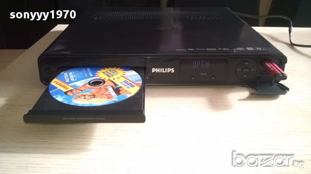 philips receiver dvd/usb-внос швеицария, снимка 3 - Ресийвъри, усилватели, смесителни пултове - 12686233