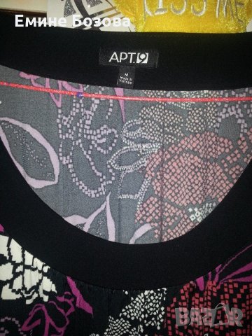 летни рокли- различни модели и разцветки, снимка 12 - Други - 13081882