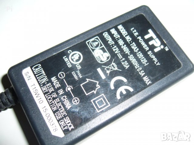 Адаптер, зарядно устройство 12V 1.25A 4.0mm 1.6mm, снимка 5 - Батерии, зарядни - 21936509