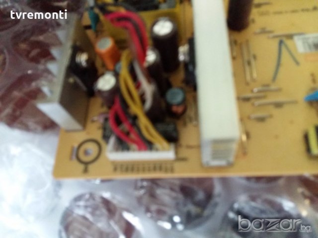 Power Supply  715T2783-3-3, снимка 3 - Части и Платки - 18844889