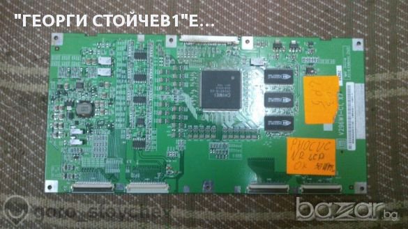 Т-con От Счупени Панели, снимка 11 - Части и Платки - 10860766