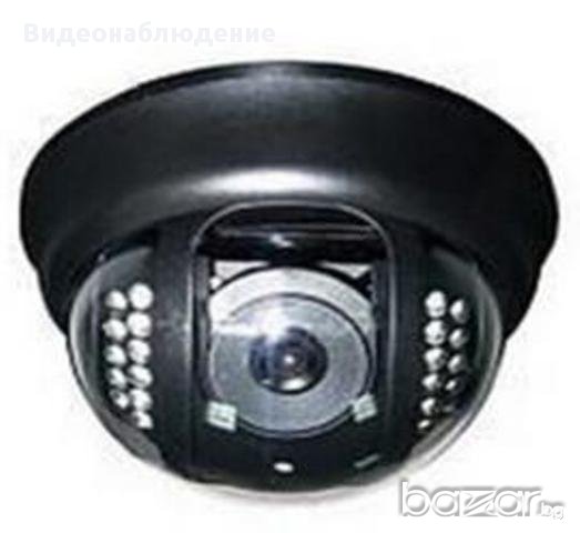 Супер HD 800TVL LED CCTV 22 Инфрачервени Диода за 30 Метра Нощно Виждане Охранителна Ден/Нощ Камера