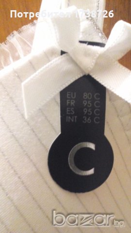 Оригинален чисто нов комплект Censored 80C, снимка 7 - Бельо - 18838588