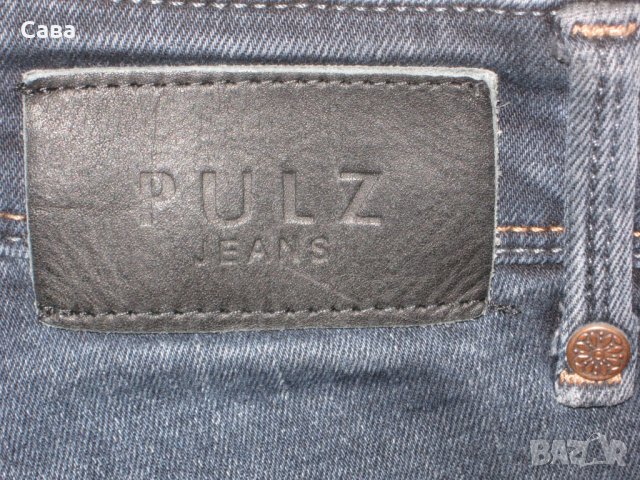 Дънки PULZ JEANS    дамски,размер28, снимка 1 - Дънки - 25179812