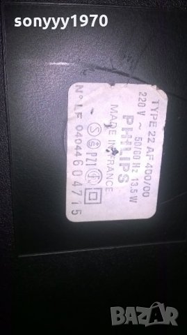 philips-france-грамофон с усилвател-внос швеицария, снимка 14 - Грамофони - 21978168