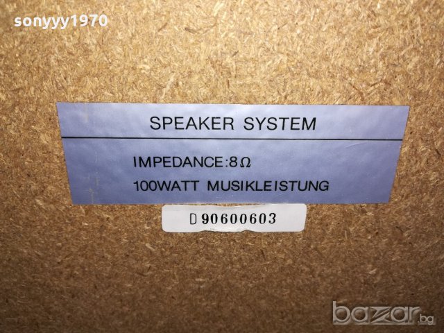 speaker system 2х100w/8ohm-2бр тонколони-внос швеицария, снимка 11 - Тонколони - 21410053