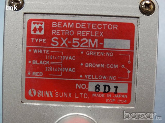 Оптичен датчик Omron, National, Matsushita, Balluff, SUNX, снимка 15 - Резервни части за машини - 17068512