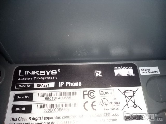 Ip Телефон, снимка 2 - Стационарни телефони и факсове - 20280417