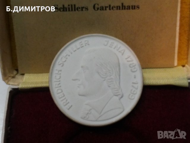 Майсен плакет порцелан, снимка 5 - Антикварни и старинни предмети - 22208793