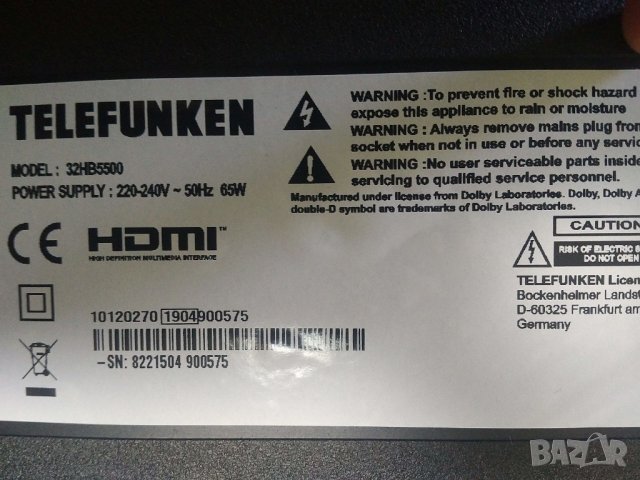 Telefunken 32FHB5500 на части, снимка 4 - Части и Платки - 25371175