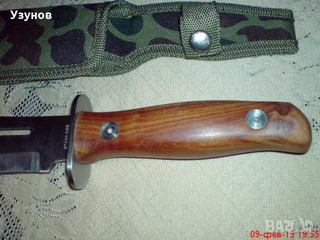 Нож за лов и риболов, снимка 5 - Ножове - 24315337