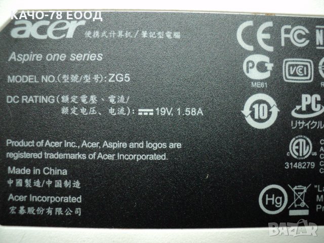 Лаптоп Acer Aspire One – ZG5, снимка 4 - Лаптопи за дома - 24862927