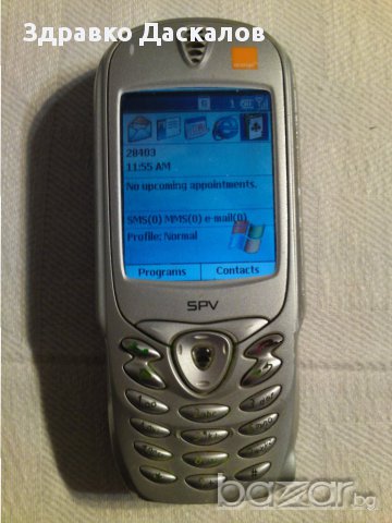 HTC Canary / Orange SPV