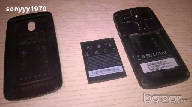 htc beats audio-здрав работи всичко, снимка 14 - HTC - 19187372