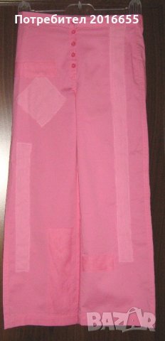 Клин, панталони, 4-5 г., снимка 4 - Детски клинове - 22216659