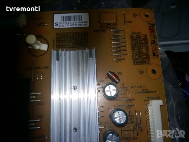 power FSP163-4FS02 2722 171 90779 REV:00, снимка 3 - Части и Платки - 22524838