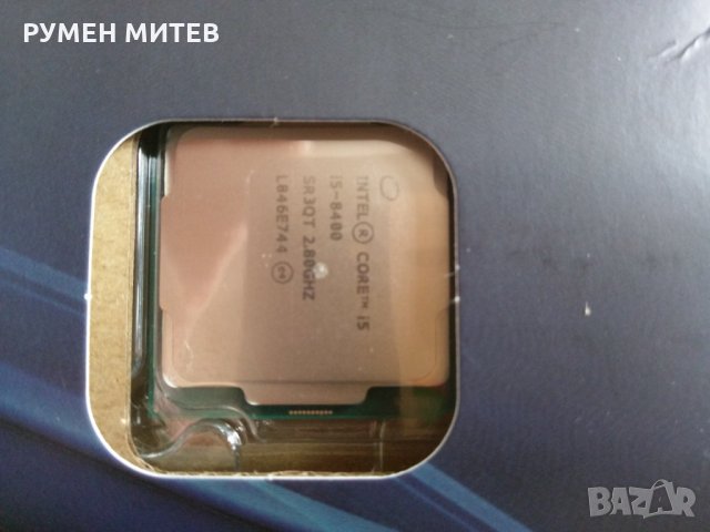 Intel 5 8400 coffee lake series 300, снимка 2 - Процесори - 23909336