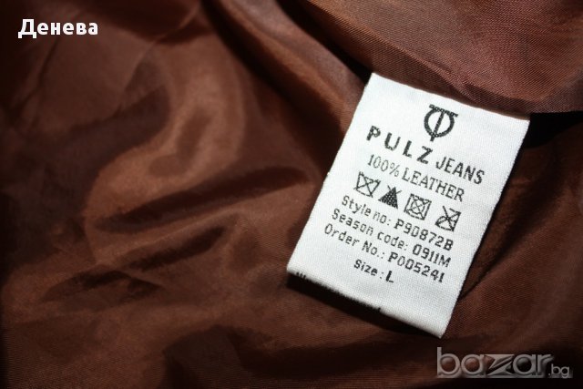 PULZ - JEANS -  марково дамско яке от 100%естествена кожа, снимка 4 - Якета - 11695839