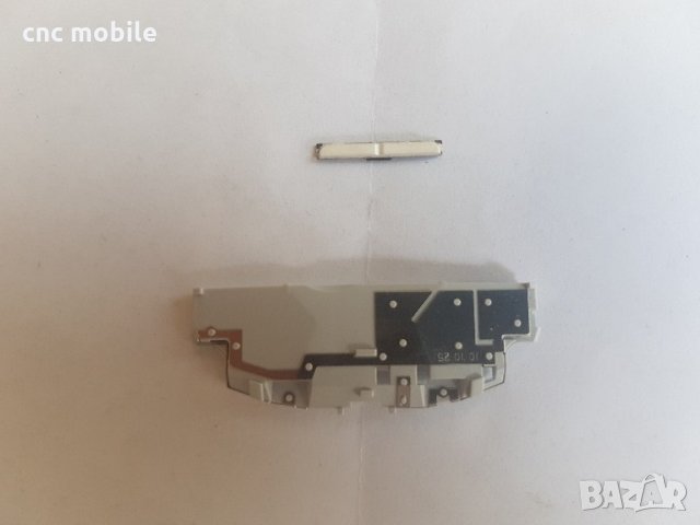 LG C305 оригинални части и аксесоари , снимка 5 - Резервни части за телефони - 22251430