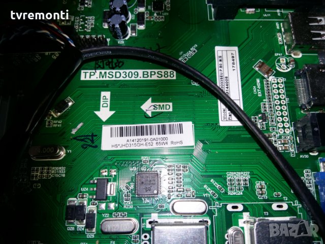 основна платка TP.MSD309.BP85, снимка 2 - Части и Платки - 23514044