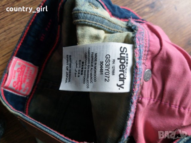 superdry hot.pant. - страхотни дънкови къси панталони КАТО НОВИ, снимка 9 - Къси панталони и бермуди - 25279918