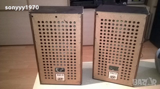 ПРОДАДЕНИ//SOLD-OUT//ПОРЪЧАНИ-8AC-3-руски тонколони-2бр-46х27х16см, снимка 11 - Тонколони - 25237993