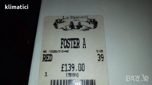 Чисто нови 39 номер, снимка 2 - Дамски обувки на ток - 24930780