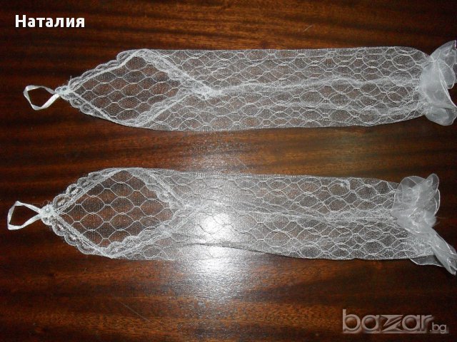Ръкавици за булка - 2 чифта, снимка 1