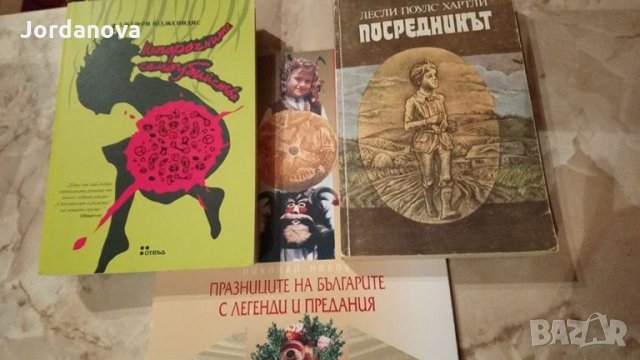 Художествена литература: криминалета,класика,любовни и др., снимка 3 - Художествена литература - 24989531