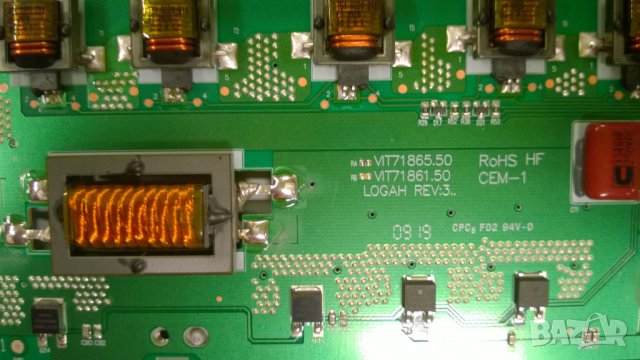 SONY  KDL-37W5800, снимка 10 - Части и Платки - 23526317