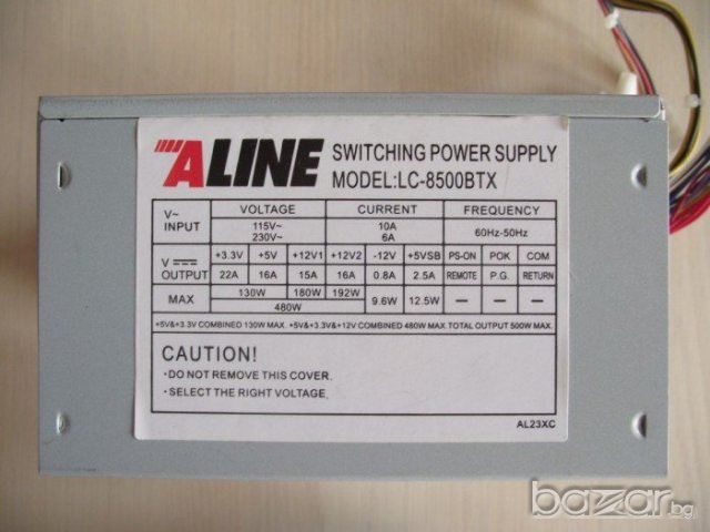 захранване за PC 500W - ALINE, снимка 3 - Захранвания и кутии - 20895509